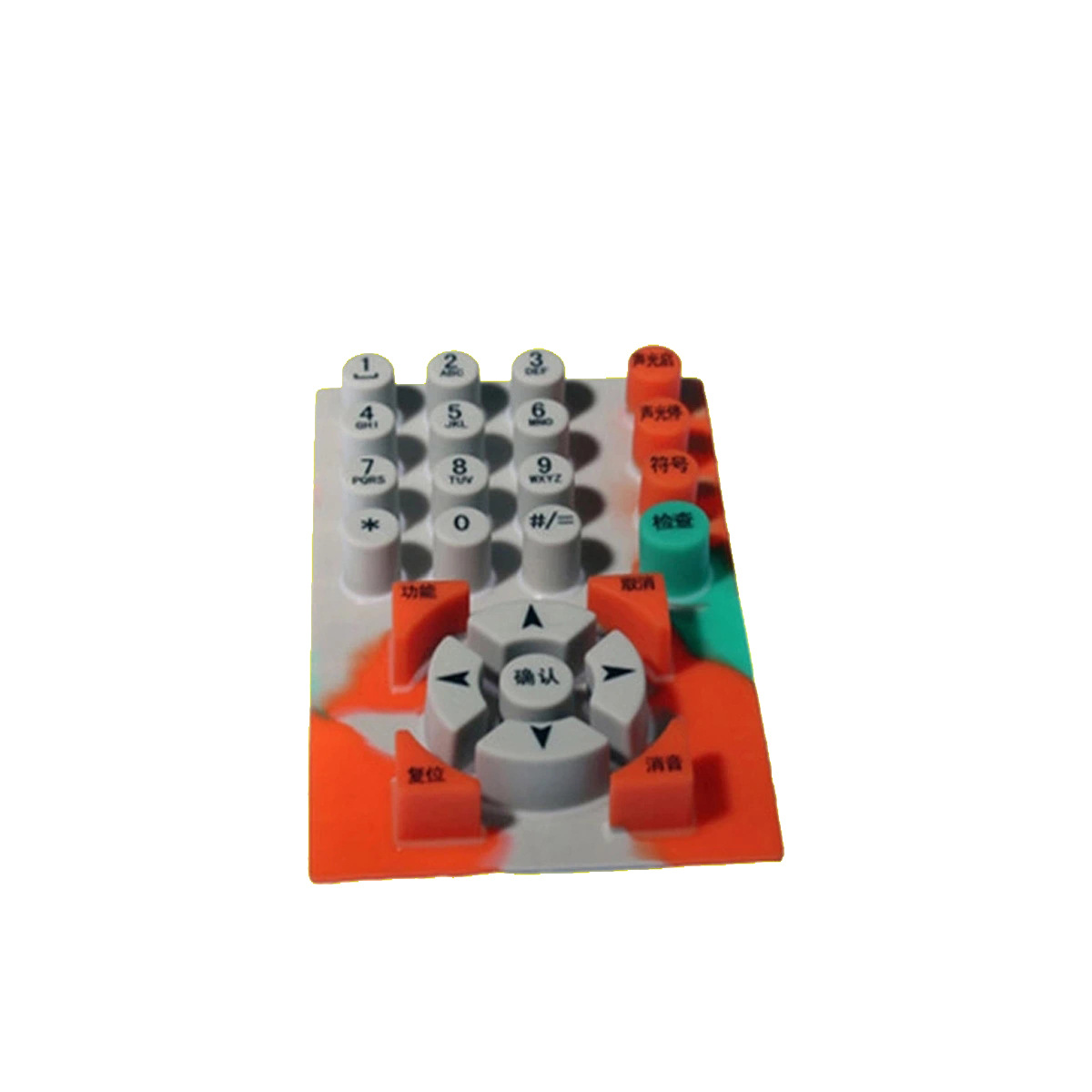 电子硅胶按键制造